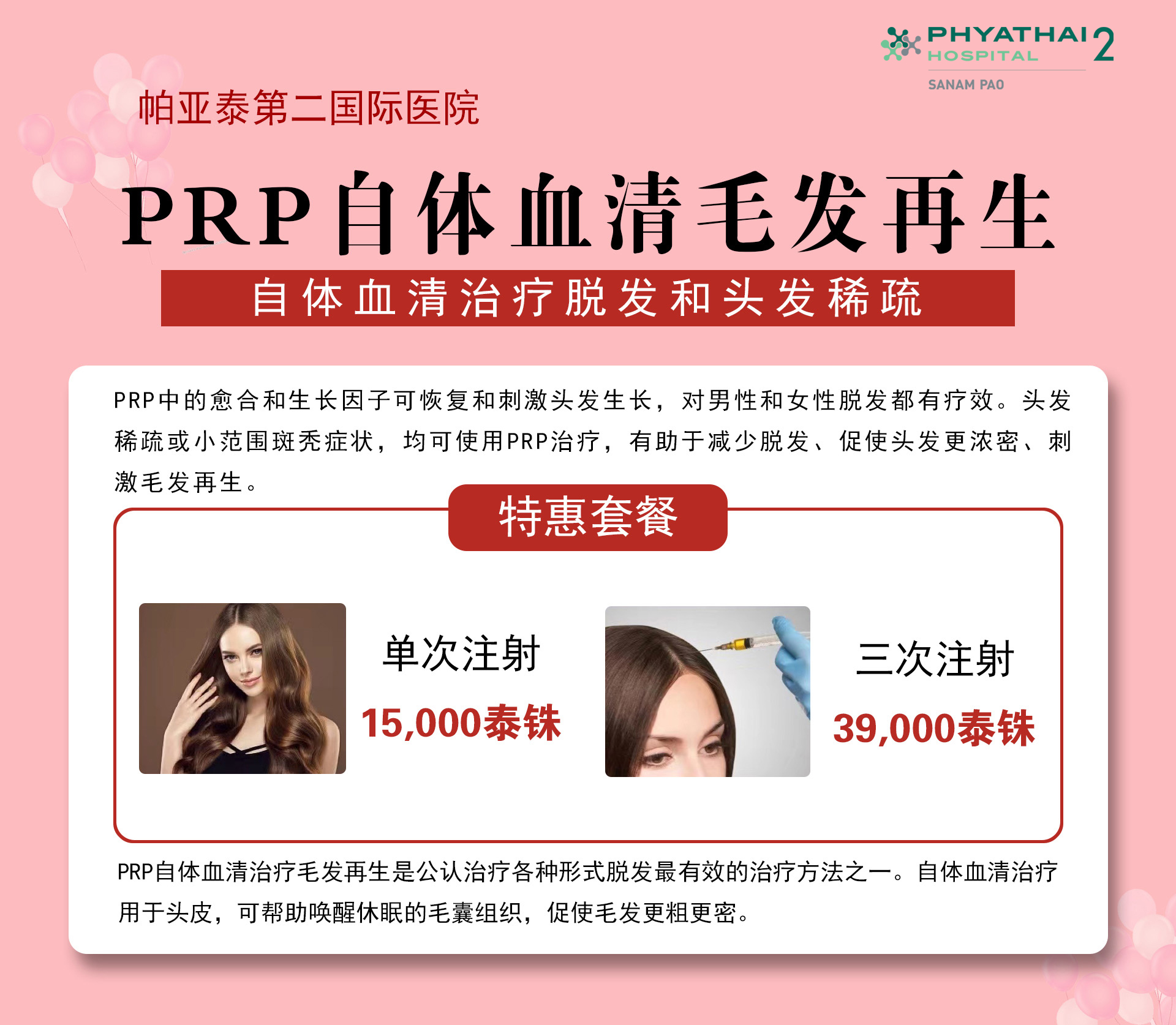 微信图片_202209011644064.jpg 微信图片_202209011644064.jpg