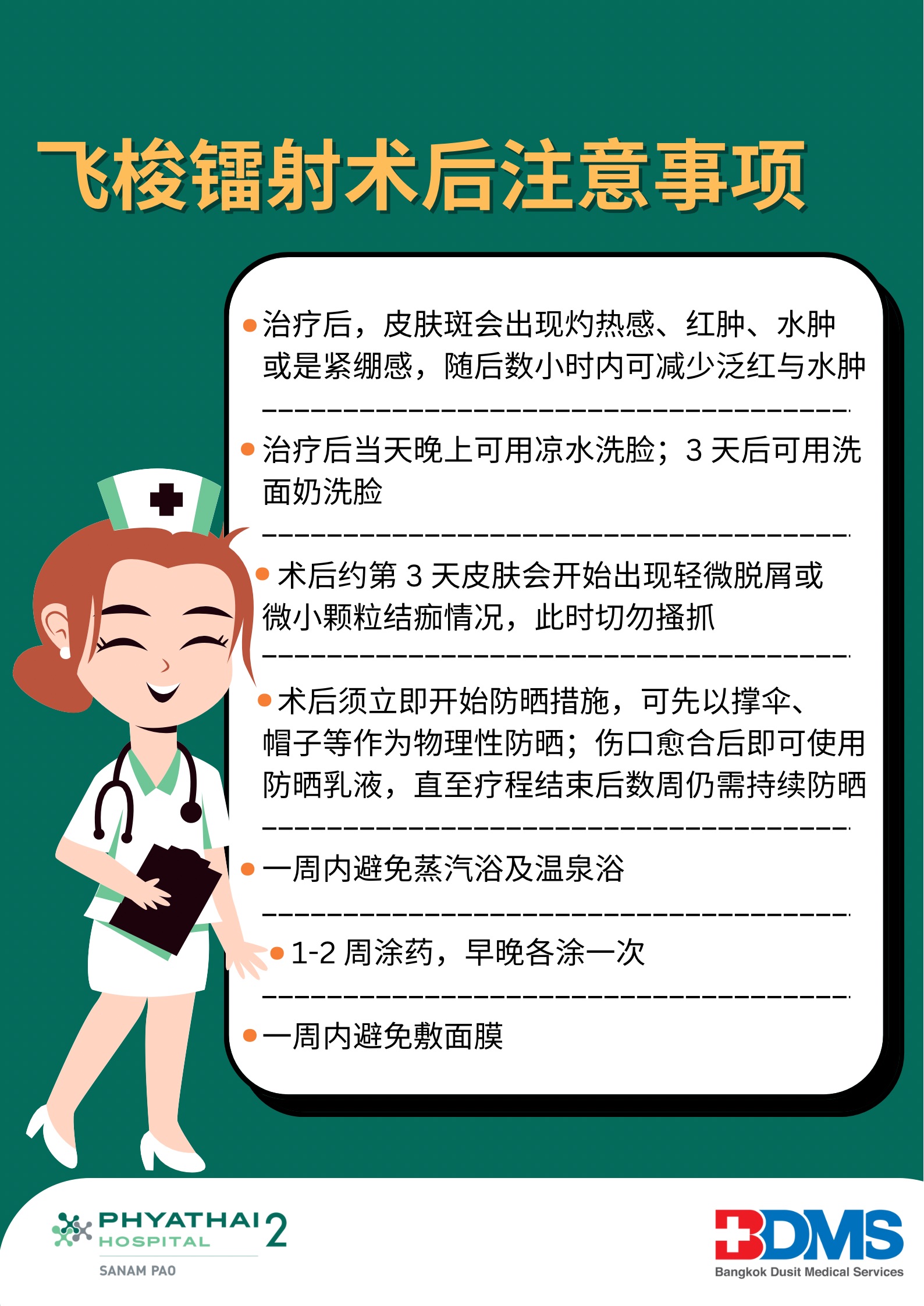 4cb28466f0a88861aa28460bc70fbfc.jpg