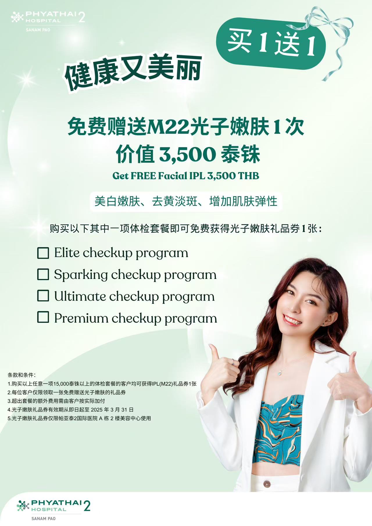 b610c1c882927356cc27abd2ef487e4.jpg