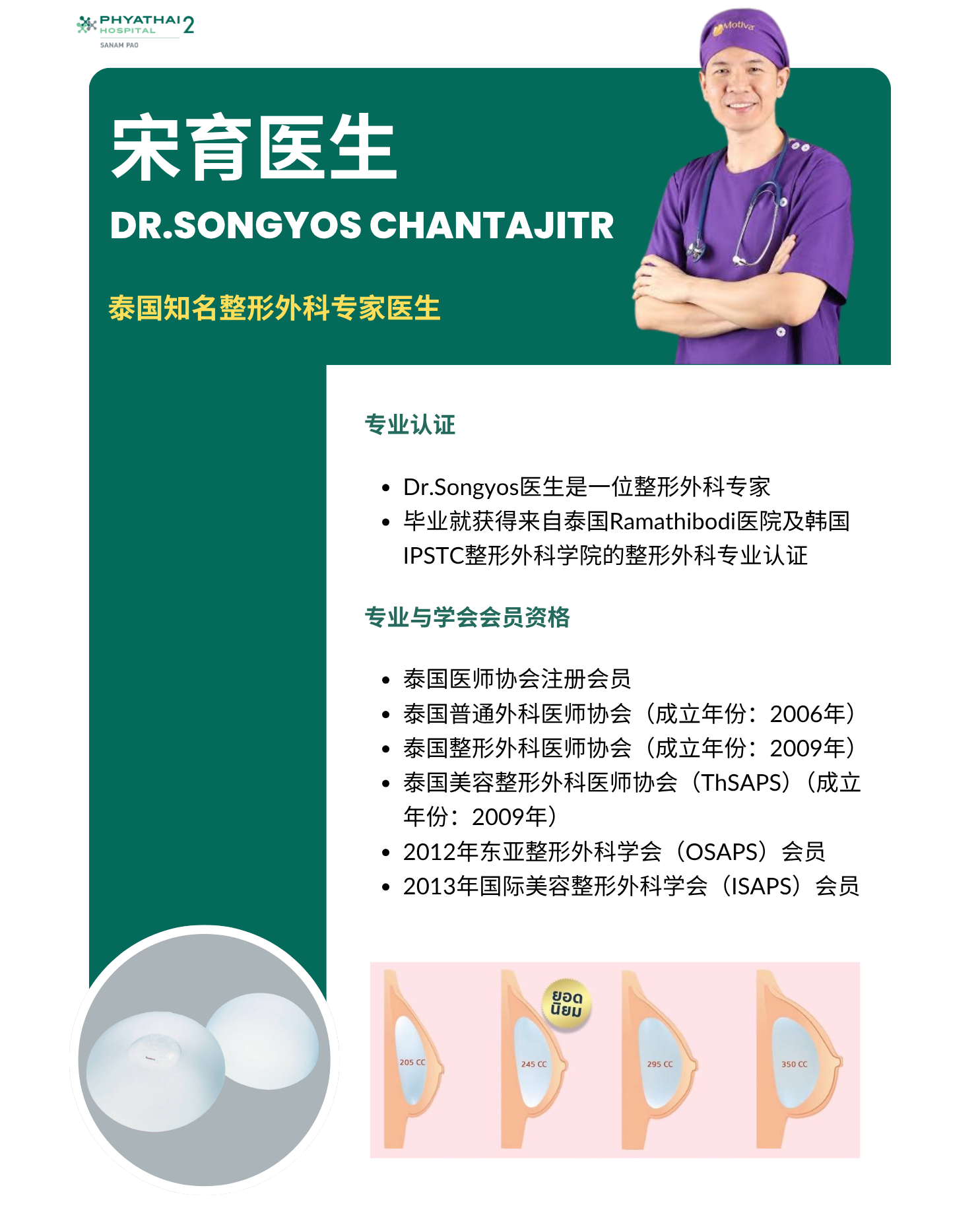 164404969d3980d67b28bcb1aec77b70.png 164404969d3980d67b28bcb1aec77b70.png