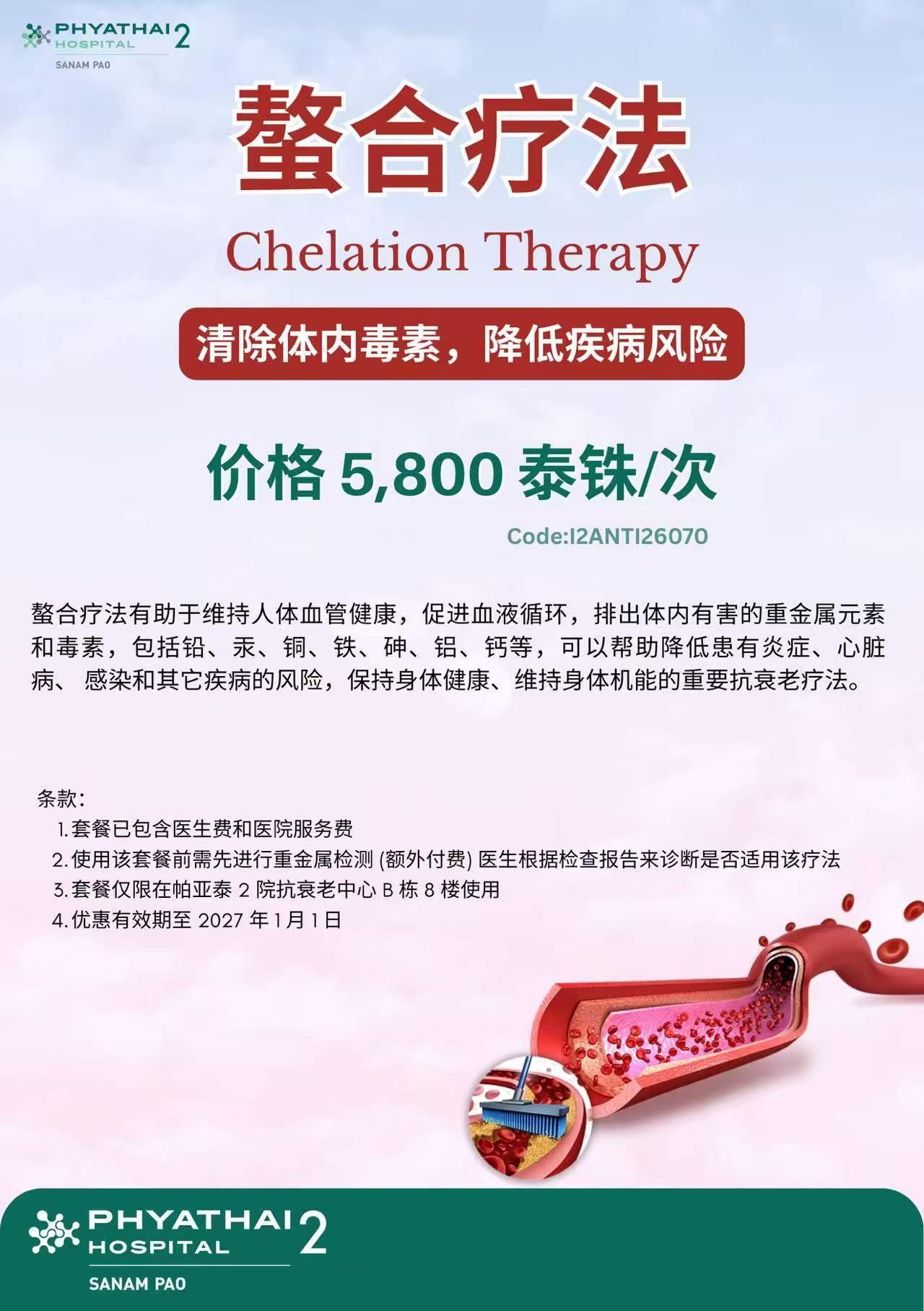 9661ca5fe811d7732c2be5aefa21822d.jpg 9661ca5fe811d7732c2be5aefa21822d.jpg